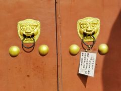 -方山国家森林公园