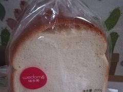 淡奶吐司-味多美蛋糕(朝新嘉园店)