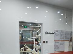 -土豆口腔(凤凰北总店)