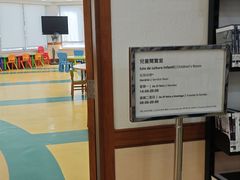 -下环街市熟食中心