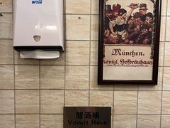 -宝莱纳啤酒花园餐厅PAULANER BRAUHAUS Nanjing(广州路店)
