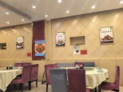 -奥华餐厅·老张记(台基厂店)