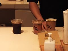 -% Arabica阿拉比卡咖啡烘焙工坊