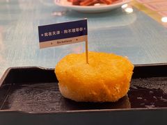 -狗不理(水上北路旗舰店)