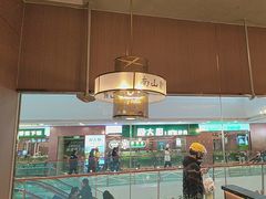 -南山翁新概念川菜(江宁万达广场店)