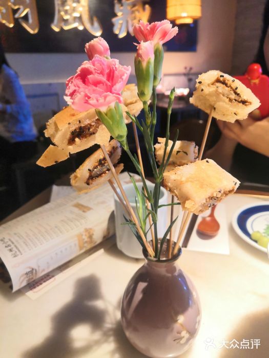桂满陇-西湖船宴(西单大悦城店)红糖麻糍图片
