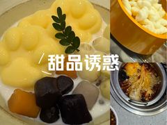 -喜家自助小火锅(乐客城店)