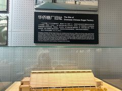 -广州市城市规划展览中心