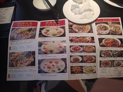 -满塘彩·大盘鱼·顺德菜(宝安福永店)