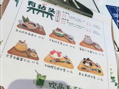-有拈头成都市井火锅(柳市店)