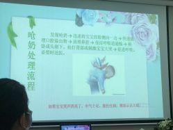 -爱贝蕊恩韩式月子会所(南山店)