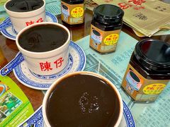 -陳仔(北京路店)