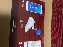 -UNDER ARMOUR(八达岭奥莱店)