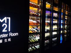 -VENU+海景酒廊