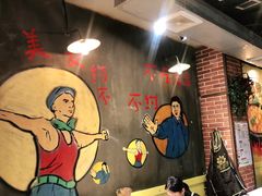 -钢管厂五区小郡肝火锅串串香(总店)