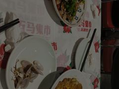 -五马集·海鲜·温州大牌档(黑金冠五马街十字路口店)