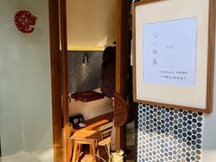 -Radar Coffee(思南路店)
