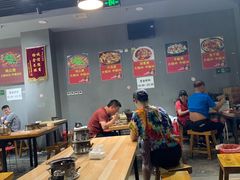 大堂-范贤光鸡公煲(平乐园总店)