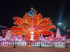 -淄博花灯齐彩城