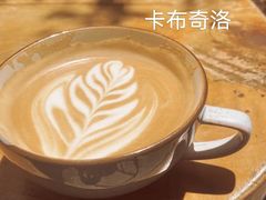 -花苑里咖啡(威远店)