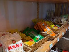 -锅圈食汇火锅烧烤食材超市(红桥店)