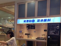 -牛楠楠·香港牛腩茶餐厅(永旺店)