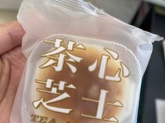 -好利来(龙首印象城店)
