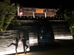-禅驿嘉定院子-禅欢江景餐厅·中餐·户外烧烤定制(乐山大佛店)