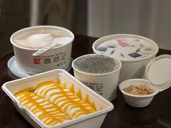 -文昌邓记清补凉(西沙路店)