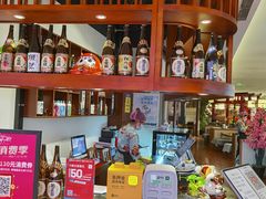 -游You House(西单老佛爷店)