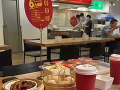 -金鼎轩(阜成门金融街店)