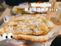 -麦当劳(石家庄北国店)
