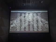 -佳影巨幕影城(萝岗香雪锐丰广场店)