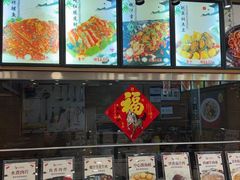 -百味饺子城•海鲜家常菜(秦皇岛店)