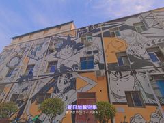 -瑞光创意工厂