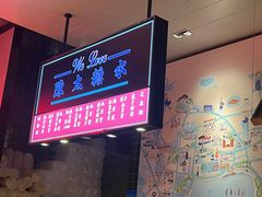 -陈鹏鹏潮汕菜(宝安机场T3航站楼店)