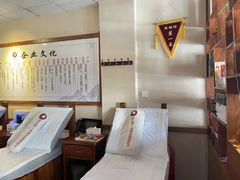 -孙三拨按摩拨筋(五一路店)