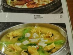 菜单-老正兴菜馆(福州路店)