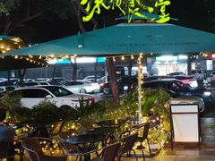 -街角 T·COFFEE 融合料理·BISTRO(车公庙店)