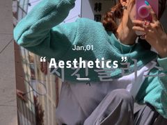 -chicken plus韩国炸鸡(城阳店)