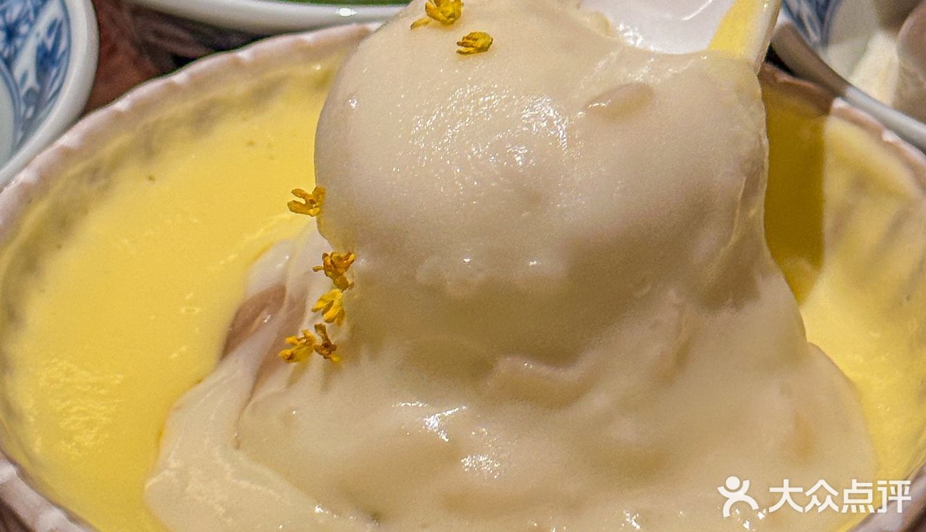 终于...在北京路也能吃到有喜喜啦‼️ 