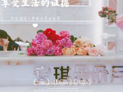 -安琪朵朵独栋花园月子中心