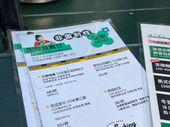 -SeekSeeking咖啡专门店(堰塘街店)