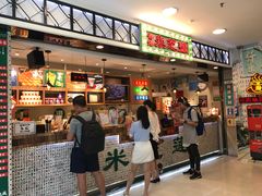 门面-美芝莲(东方宝泰店)