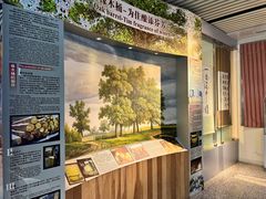 -北京张裕爱斐堡酒庄