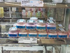 -白色日记·手作酸奶(麦凯乐店)