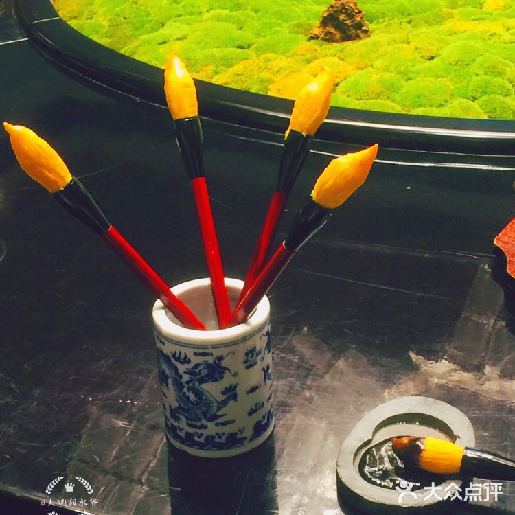 可以用毛笔蘸墨吃的川菜顶级餐厅
