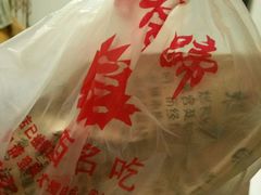 -烂瓦罐刘家猪蹄坊(药王洞店)