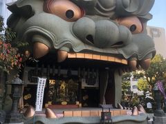 -难波八坂神社