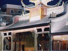 -赤坎·广东华侨国际旅游度假区